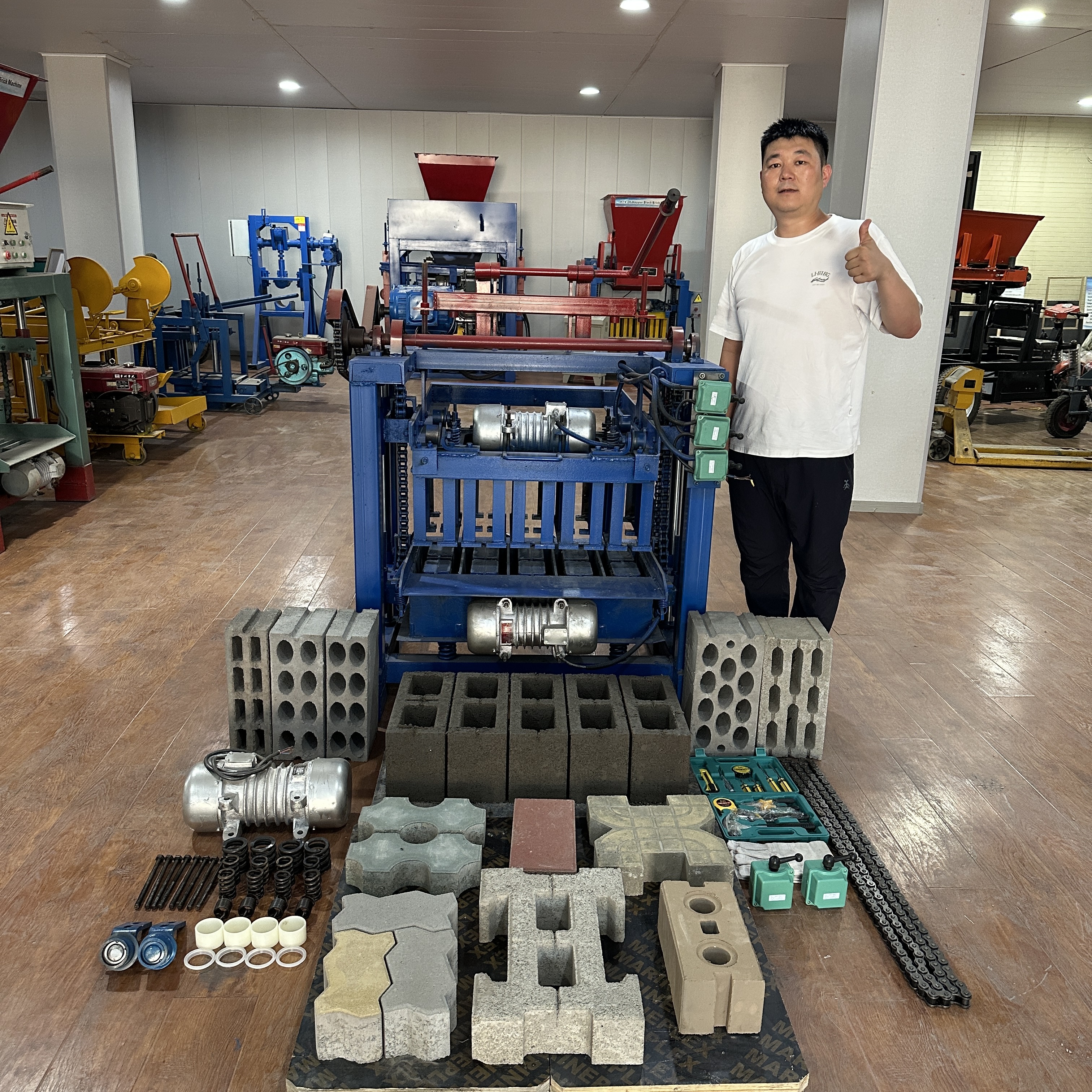 Customizable Mold Design